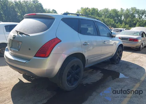 2006 Nissan Murano S из США, поврежденный, VIN JN8AZ08T16W414780